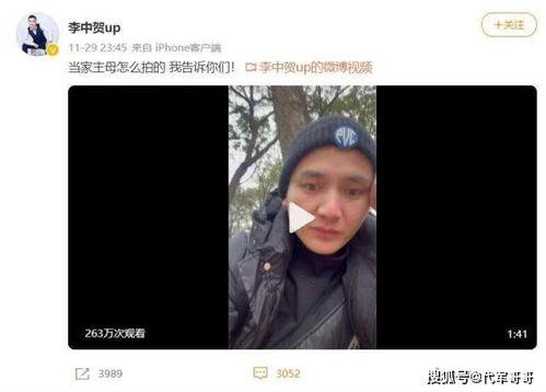 圈内群演爆料,揭秘影视圈幕后故事