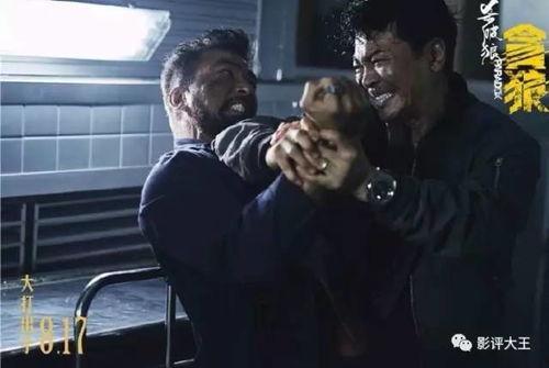 杀破狼3贪狼在线观看,贪狼——生死较量，正义与邪恶的终极对决